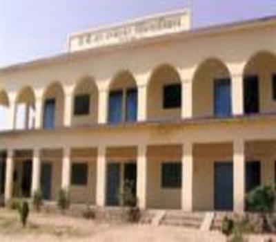 Dr. B.R. Ambedkar Law College Banda Campus photo 3